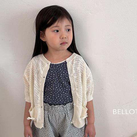 BELLO-벨로-Outer-Cardigan