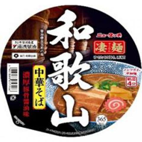 (原裝12件)ニュータッチ 凄麺 和歌山中華そば 