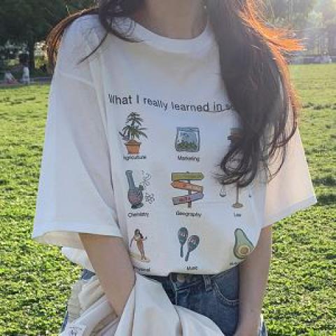 fine-thankyou T-Shirt