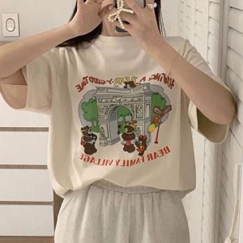 recipeofgirl T-Shirt