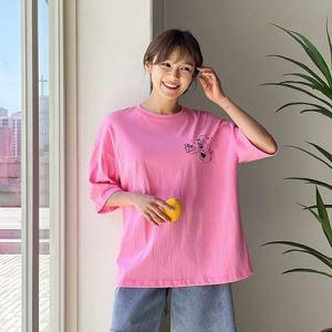pinksisly T-Shirt