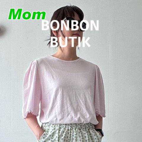 BonBonButik-봉봉부틱-Tee-Cotton