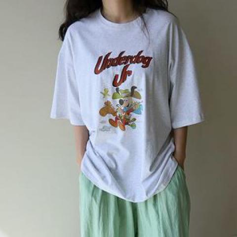 kwonjo T-Shirt