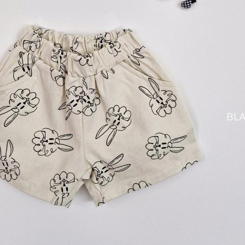 BlackPink-블랙핑크-Pants-Cotton