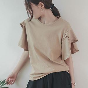 fashion-full T-Shirt