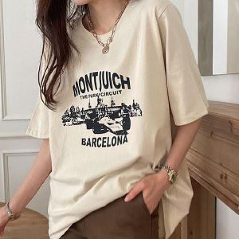 monicaroom T-Shirt