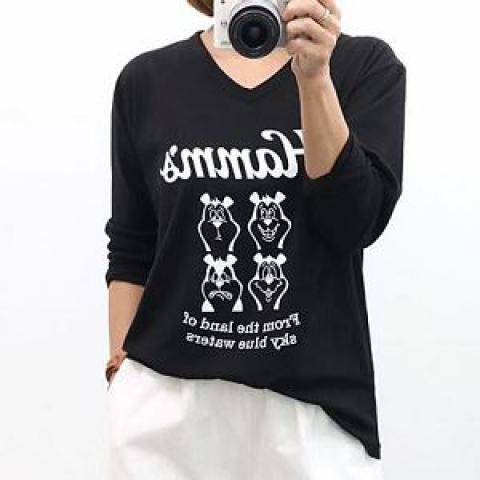 missylook T-Shirt