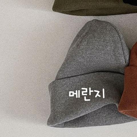 Digreenkids-디그린키즈-Cap-VinnyHat