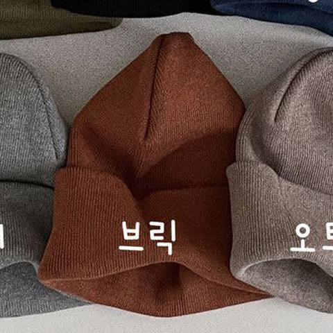 Digreenkids-디그린키즈-Cap-VinnyHat