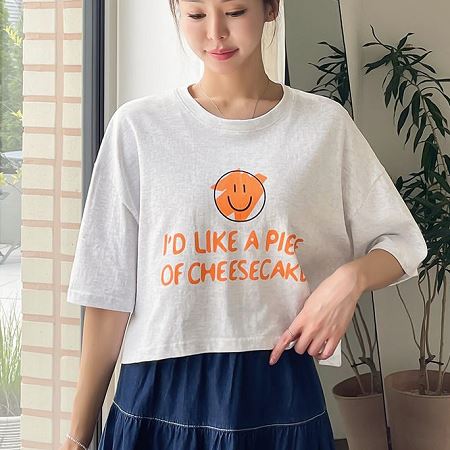 0731 pinksisly T-Shirt