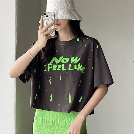 0731 pinksisly T-Shirt