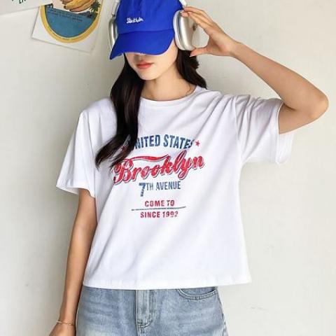 pinksisly T-Shirt