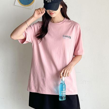 0731 pinksisly T-Shirt