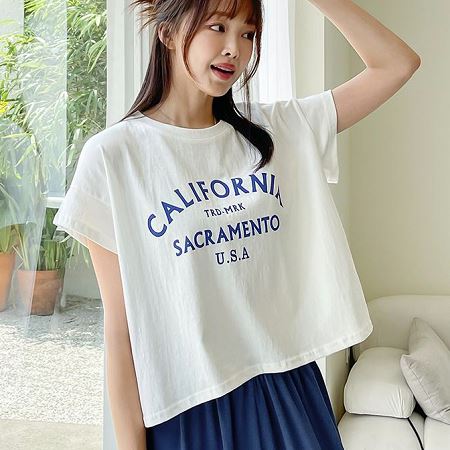 0731 pinksisly T-Shirt