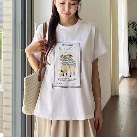 0731 pinksisly T-Shirt