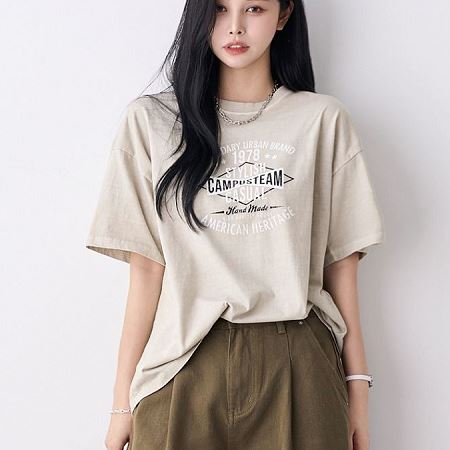pippin T-Shirt