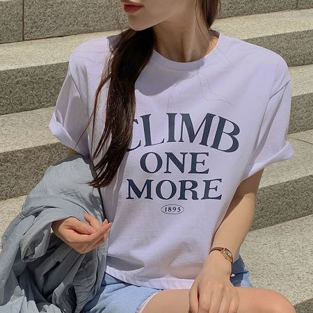 h-you T-Shirt