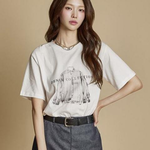 dint T-Shirt