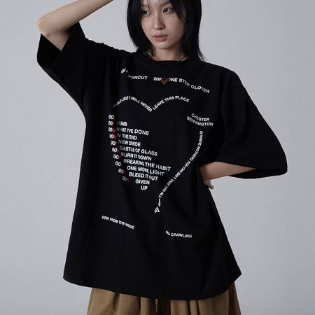 loveme T-Shirt