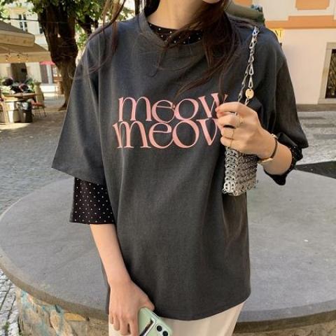 love-minuet T-Shirt