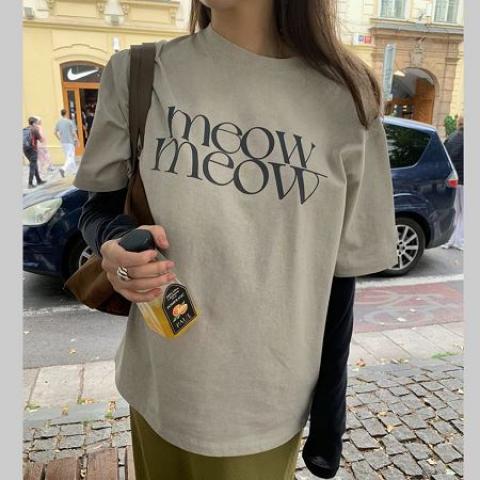 love-minuet T-Shirt