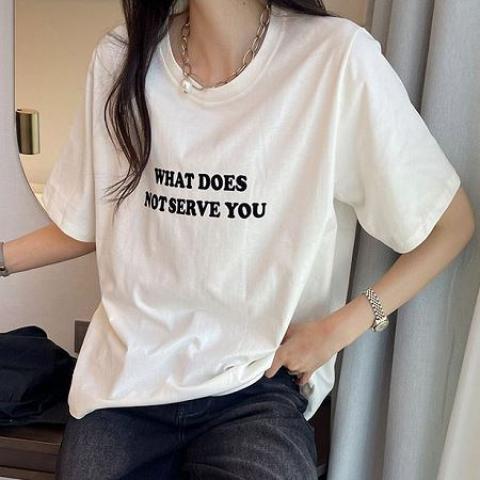 monicaroom T-Shirt