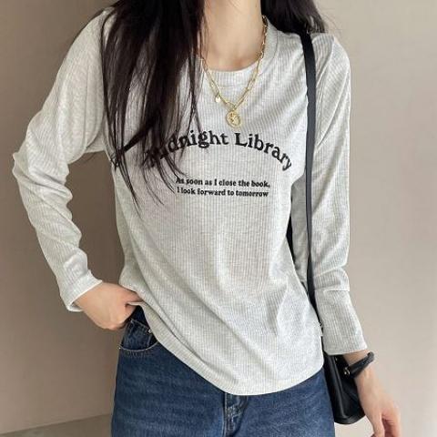 monicaroom T-Shirt