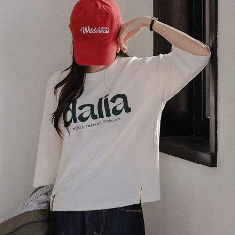 canmart T-Shirt
