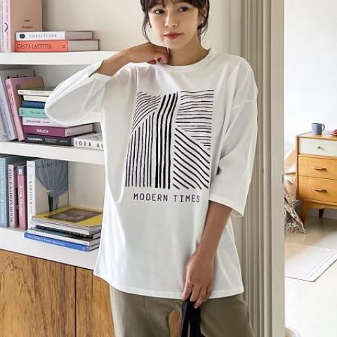 pinksisly T-Shirt