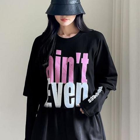 pinksisly T-Shirt