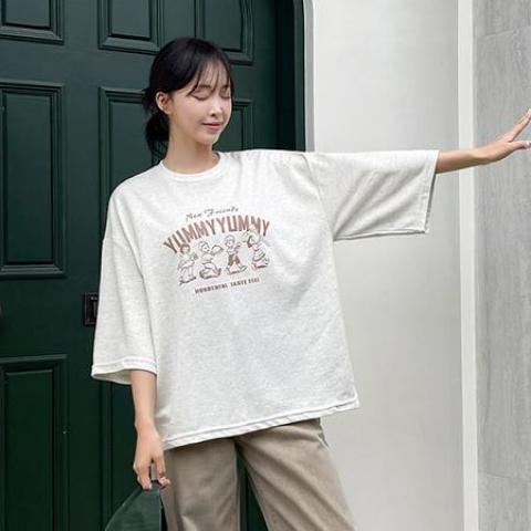 pinksisly T-Shirt