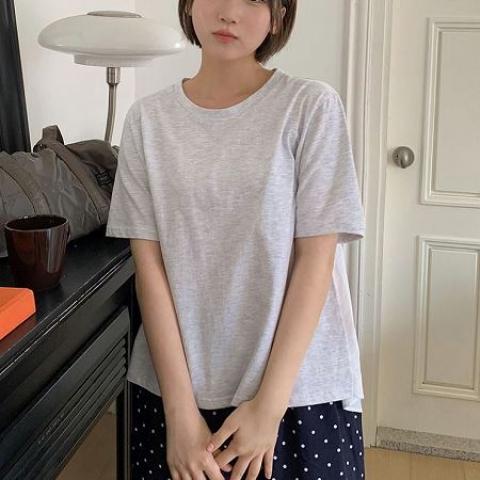 ba-on T-Shirt