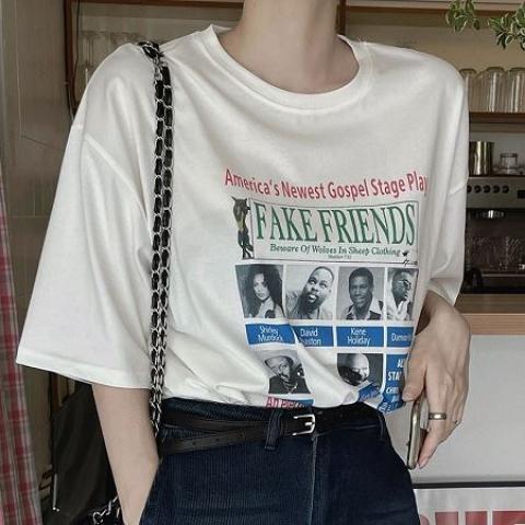 looknone T-Shirt