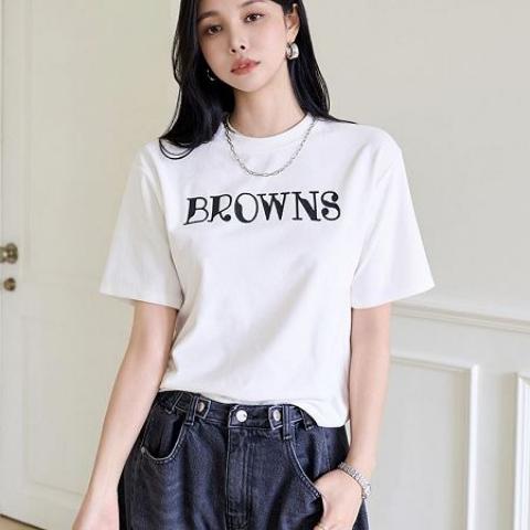 pippin T-Shirt