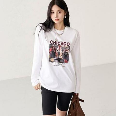 pippin T-Shirt